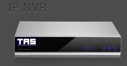 cctv IP NVR access control